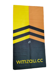 *NEW - E-Sport Towel