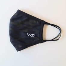 Load image into Gallery viewer, Camo - Kids Non-Medical Face Mask