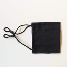 Load image into Gallery viewer, Black Flat Pleated Face Mask