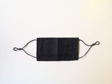 Load image into Gallery viewer, Black Flat Pleated Face Mask