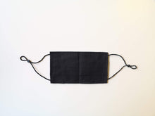 Load image into Gallery viewer, Black Flat Pleated Face Mask