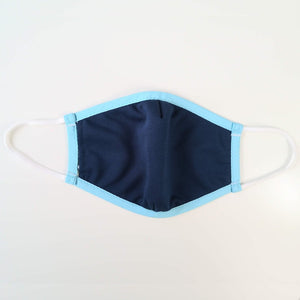 Mountains - Non-Medical Face Mask